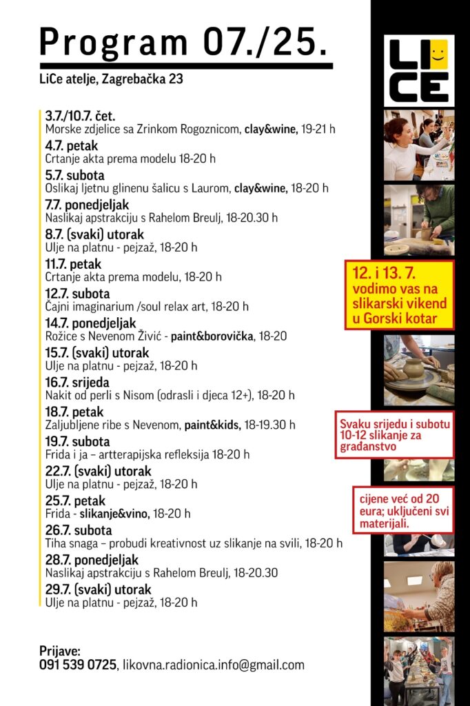 Program 07 25
