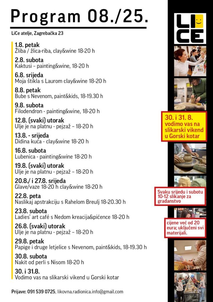 program 08